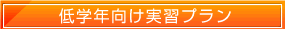 wNKv